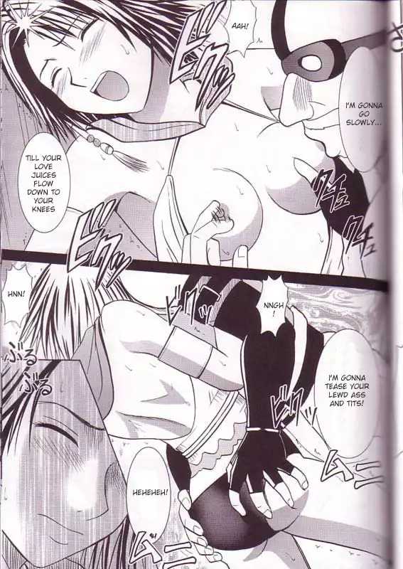 Yuna Rikku Double Hard