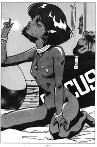 [ALPS (Various)] LOOK OUT 21 (Various)