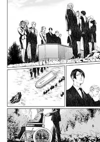 [Zariya Ranmaru] Coyote