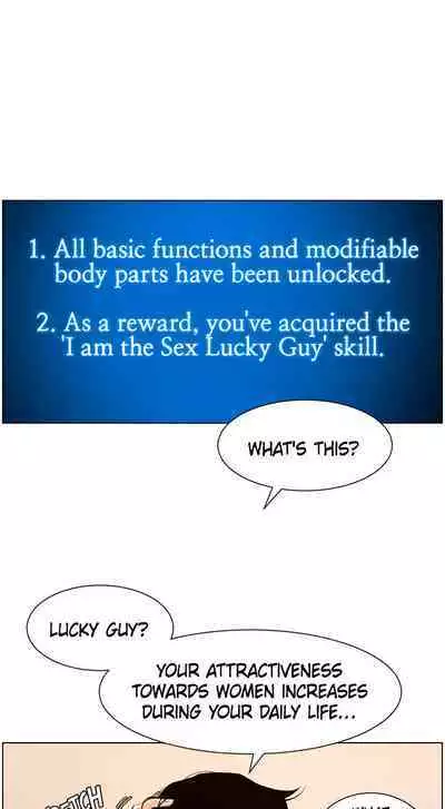 APP for the Emperor of the Night 1-25