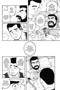 The Confession - Tagame