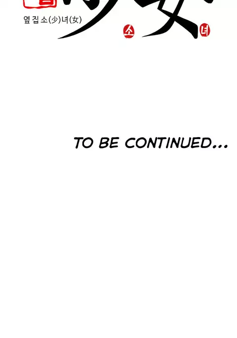 Girl Next Door Ch.1-38