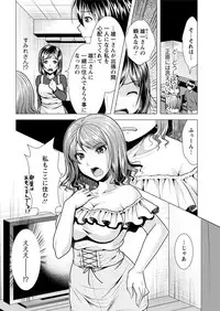 Action Pizazz 2018-09 [Digital]