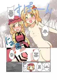 [Ameshoo (Mikaduki Neko)] Touhou TS Monogatari ~Aki Shimai Hen~ (Touhou Project) [English] [Sandwhale]