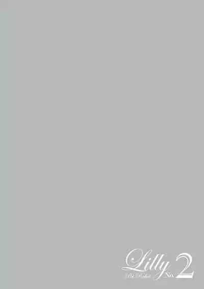 Aigan Robot Lilly - Pet Robot Lilly Vol. 2