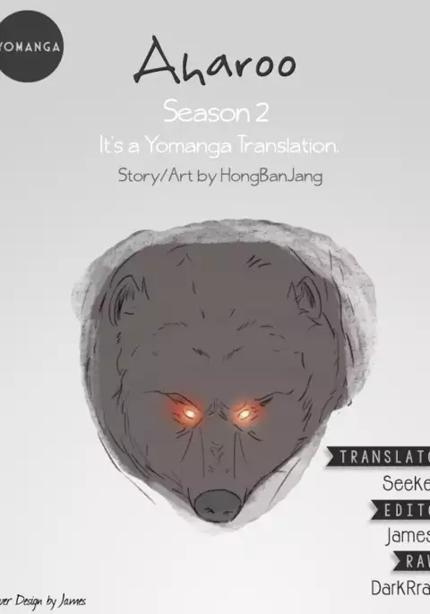 Aharoo Ch.1-39