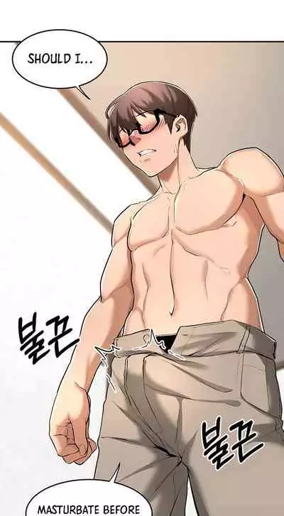 [Abio4, Bangkki] Sextudy Group (1-23) [English] [Ongoing]