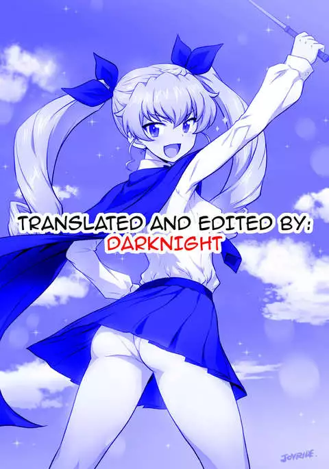 Yorokobi no Kuni Vol. 27.5 {darknight}