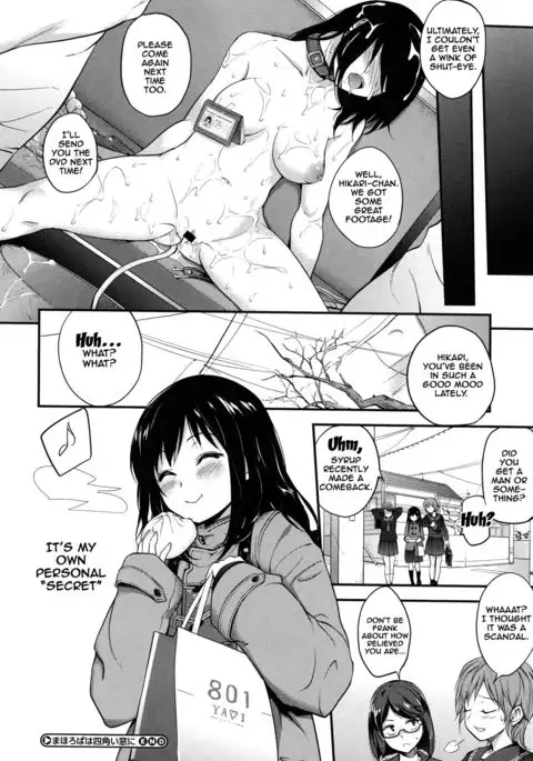 PINKERTON Ch. 1-6 {Doujins.com}