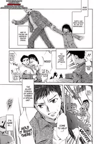 [Emua] Innocent Thing Ch.1-11 [English] [biribiri]