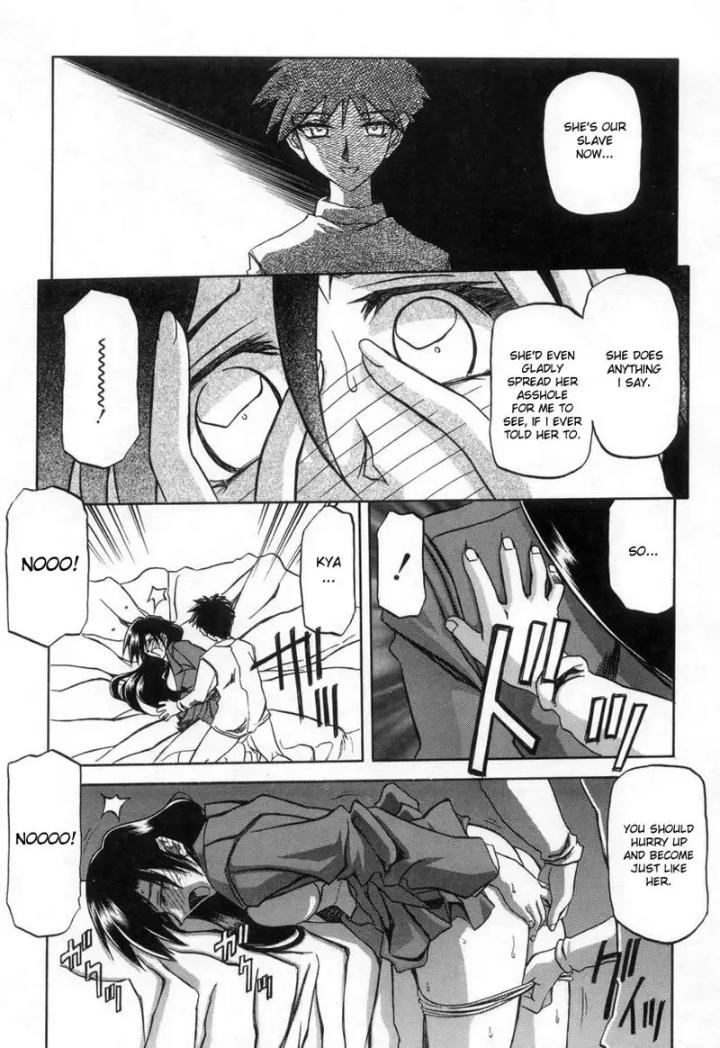 Suna no Kusari Vol2 - Ch10