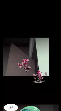 啪啪啪调教所第2季 [中国翻訳]