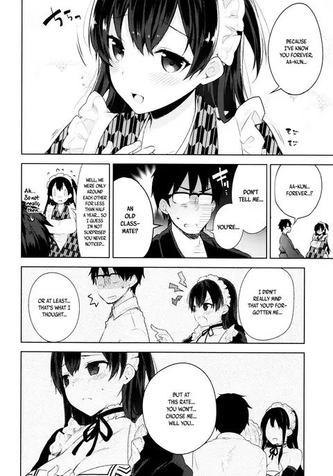 Himitsudere - Secret Love Ch. 1-7