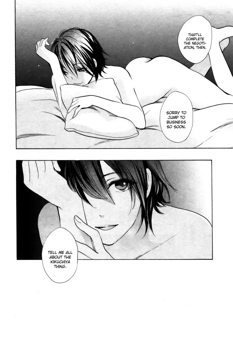 Velvet Kiss Ch11