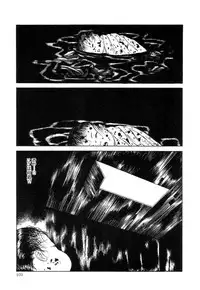 Rose Colored Monster