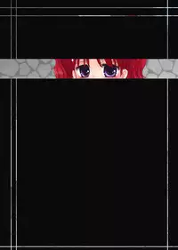 [Microdat] Seitai Jikken