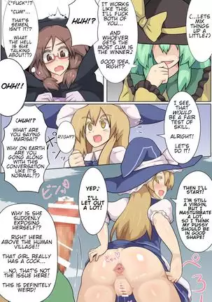 Hangeki Kinshi! "Hai. Watashi wa Anata no Aigangu" | No Counterattack! "Yes. I am your plaything."