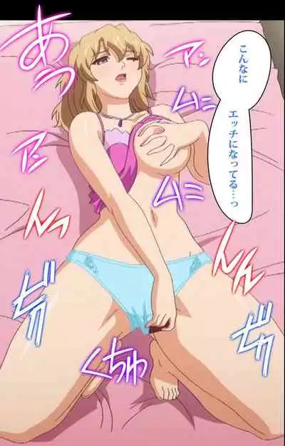 Cafe Junkie kanzenhan