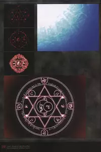 [Type-Moon] Fate/complete material I - Art material.