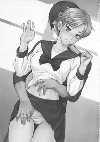 (C82) [Nagaredamaya (BANG-YOU)] Haruka to! (Sailor Moon)