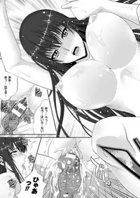 [Zucchini] Ishu Kangoku [Digital]