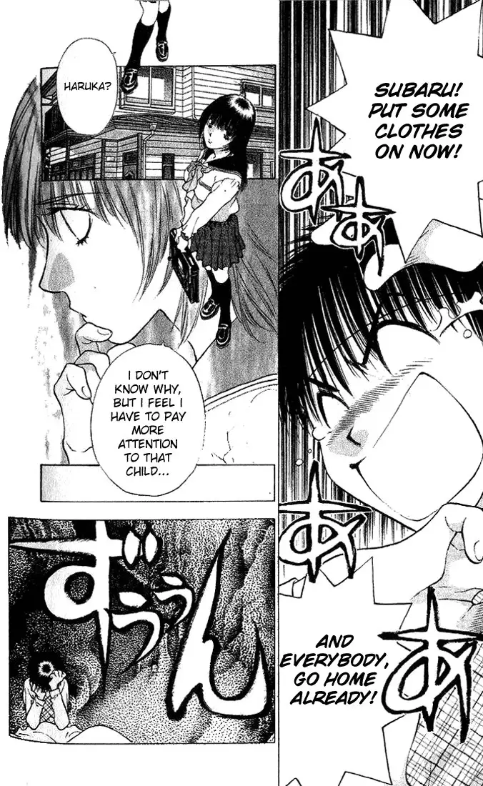 Girls Saurus V2 - CH11