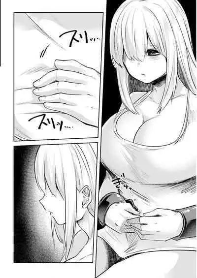 Inbi na Doukutsu no Sono Oku de 3