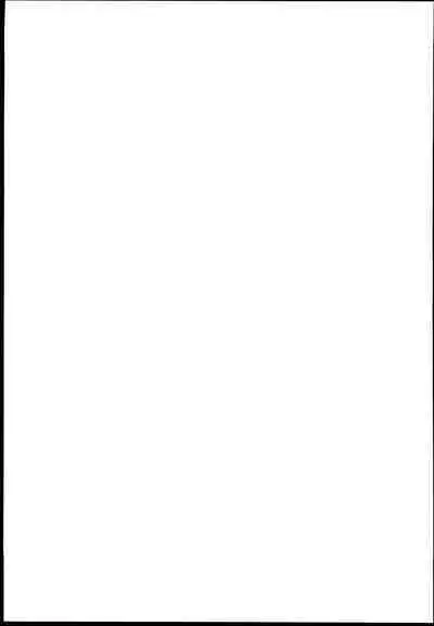 Atashi no Namae o Yonda Ato ni....