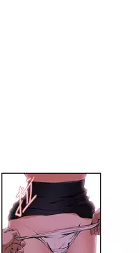 Take a Peek 偷窥 Ch.39~45 [Chinese]