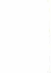 [Tohzai] Boku no Sensei