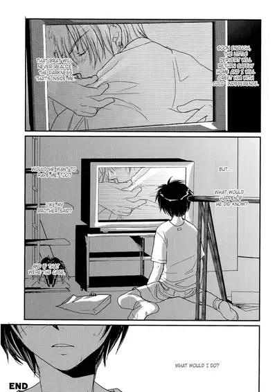 Gravitation DJ – Megamix Panda