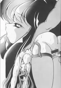 [C-COMPANY] RETURNS! (Urusei Yatsura)