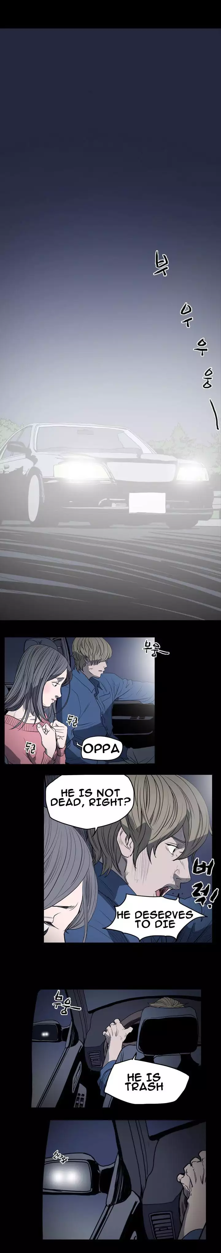 Kitsch | Disrespectful Bitch Ch. 1-63