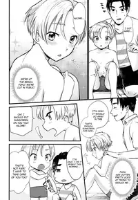 (C92) [Ziploc (Yamachan)] Pet Shop 4.5 [English] {TheRobotsGhost}