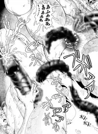 [Kame no Onaka] CORRUPT&ROTTEN Cutey Liddy no Funiku no Andouille "Sono Go"