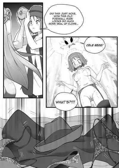 Serena: A Petrified Sacrifice though time! [GHTA] (monocrumedge)