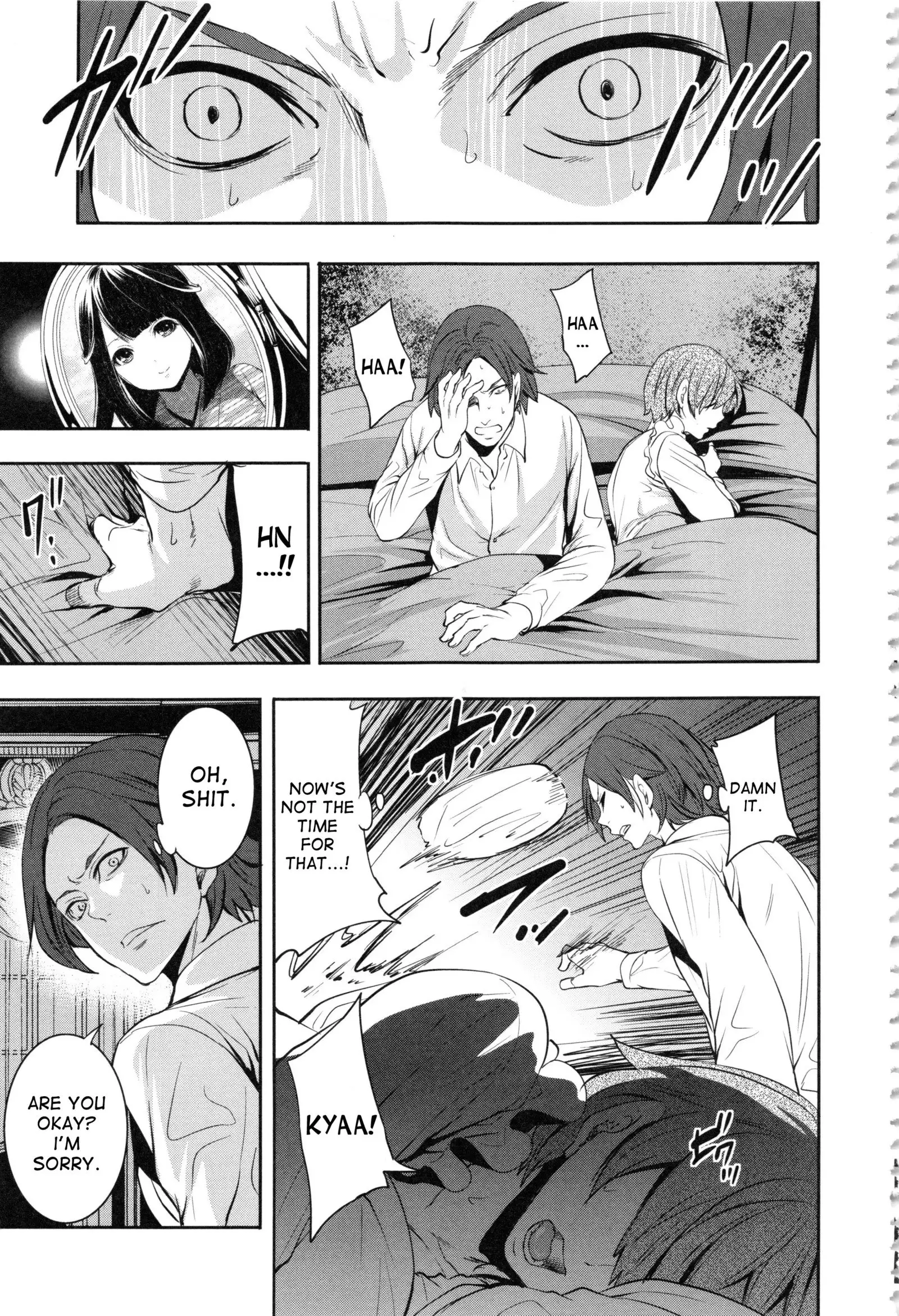 Doll no Yakata Ch. 1-3