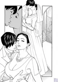 [Izayoi Seishin] In Y Akajuutan Ch. 1-9 [Chinese] [清心汉化]