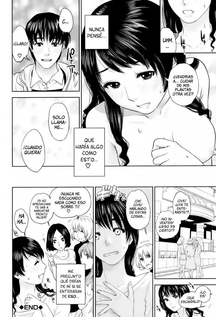Okusan to Issho - To be with married woman Ch. 1-4