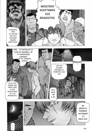 Kai Makoto Training Dog