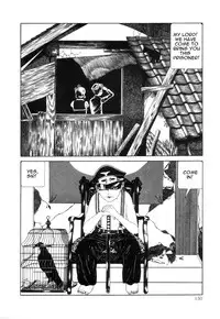 Rose Colored Monster