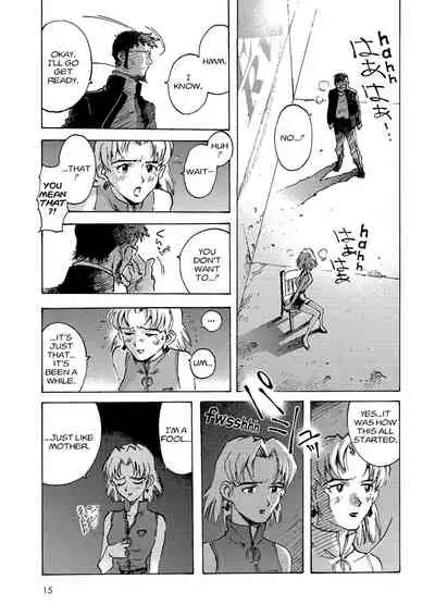 Tony Takezaki no Evangelion