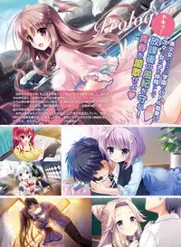 Dengeki Moeoh 2017-10 [Digital]