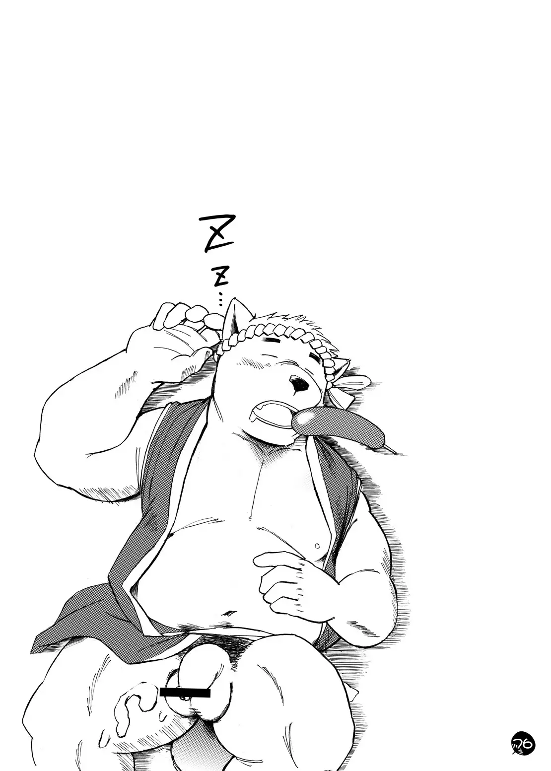 Chaki Chaki Bang Bang!