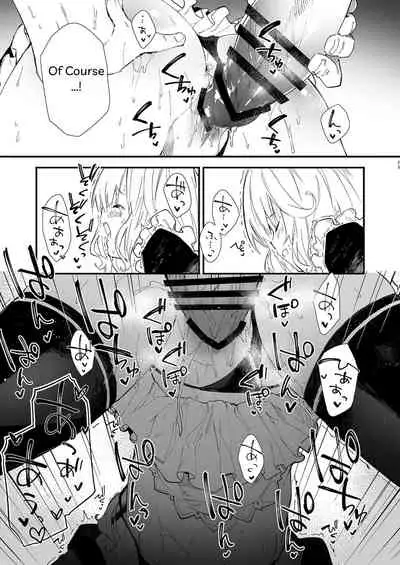 Kemomimi Maid to Ichaicha suru Hon | A Book about making out with a Kemonomimi Maid