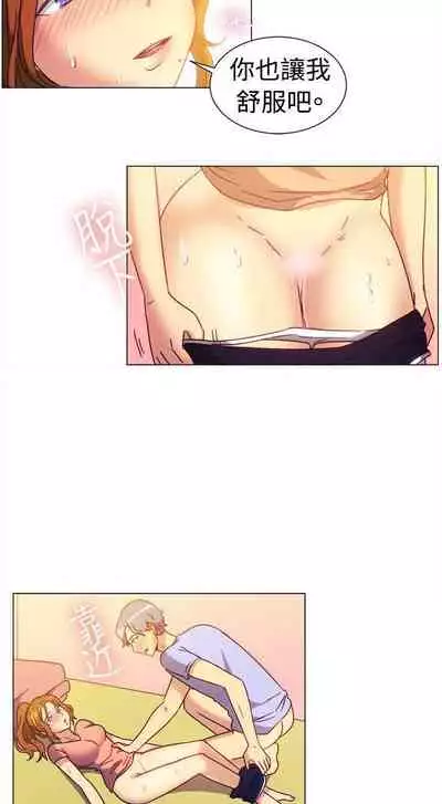 一起享用吧 1-124