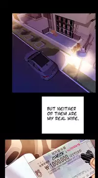 [Mojo] My Wives Ch.1-44 (English)