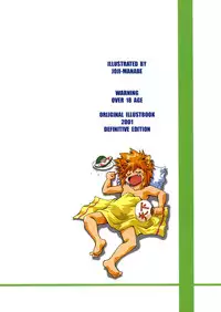 [Studio Katsudon (Manabe Jouji)] ARTWORKS (Various)