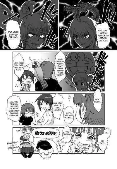 Better Girls Ch. 1-4