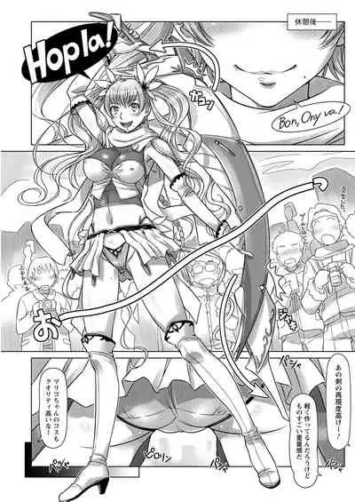 Action Pizazz 2020-04